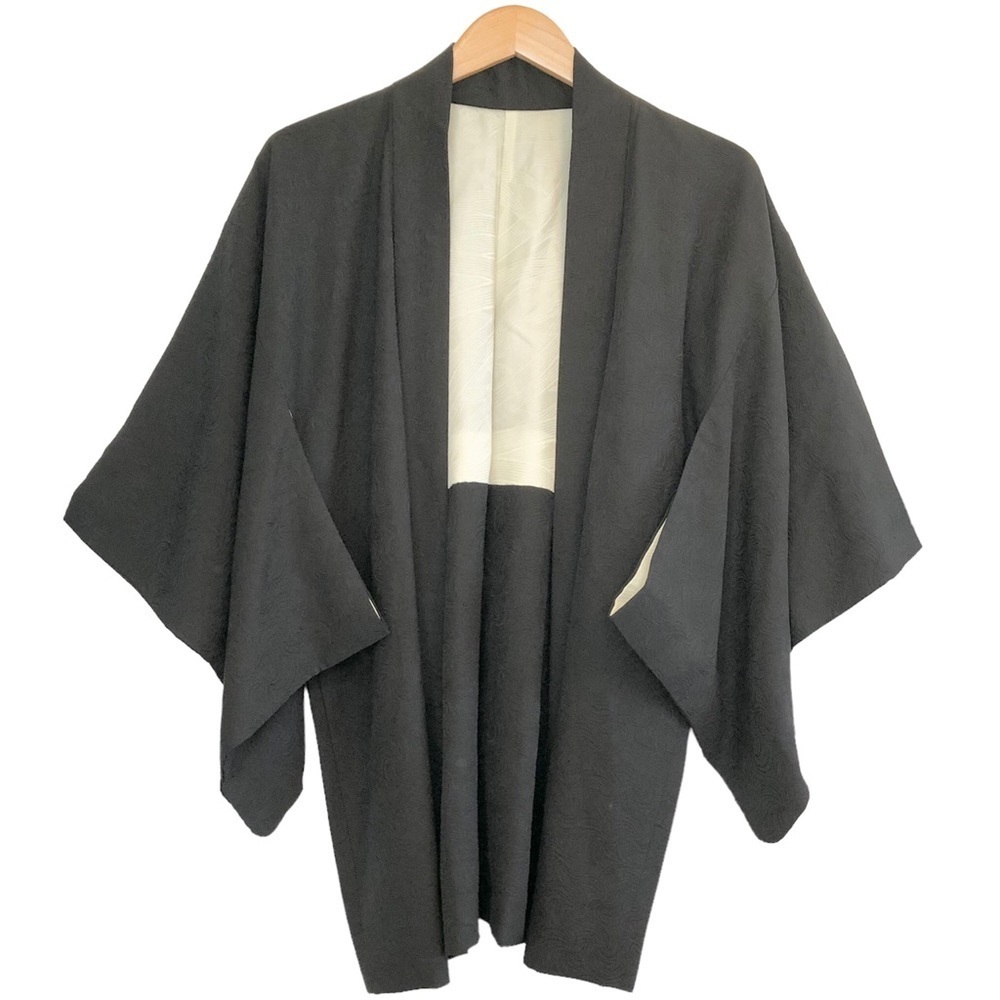 NWT, Vintage, Authentic Kimono From Japan,  Medium